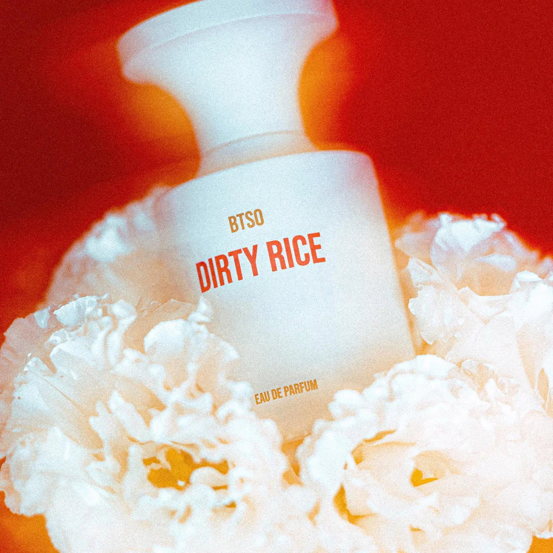 Dirty Rice - Image 2