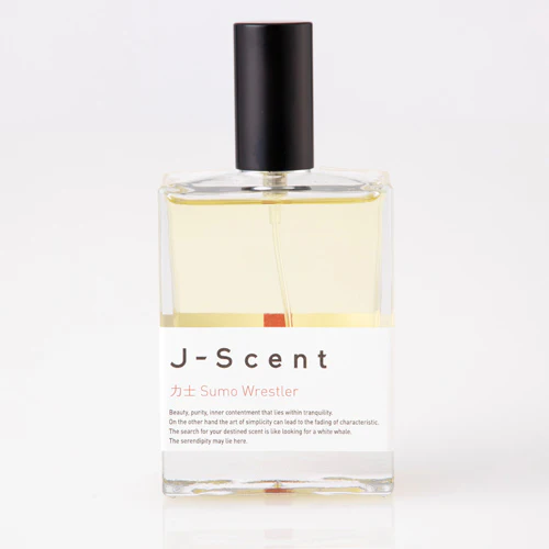 Sumo Wrestler